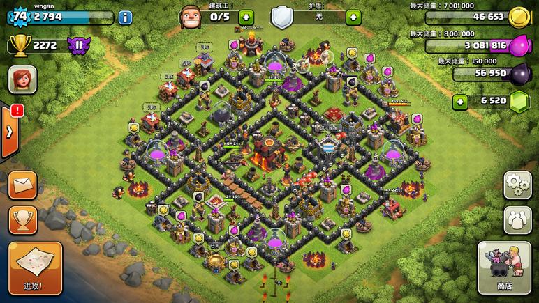 how to download clash of clans pc