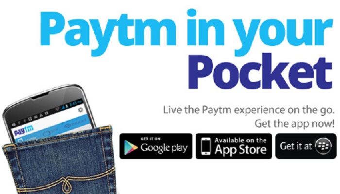 Paytm Coupons | Cashback offers and Discounts