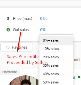 Got sales feature