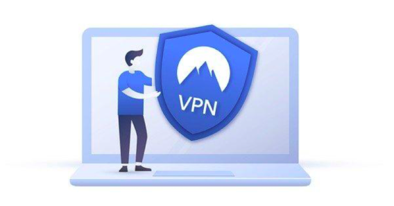 Што такое VPN