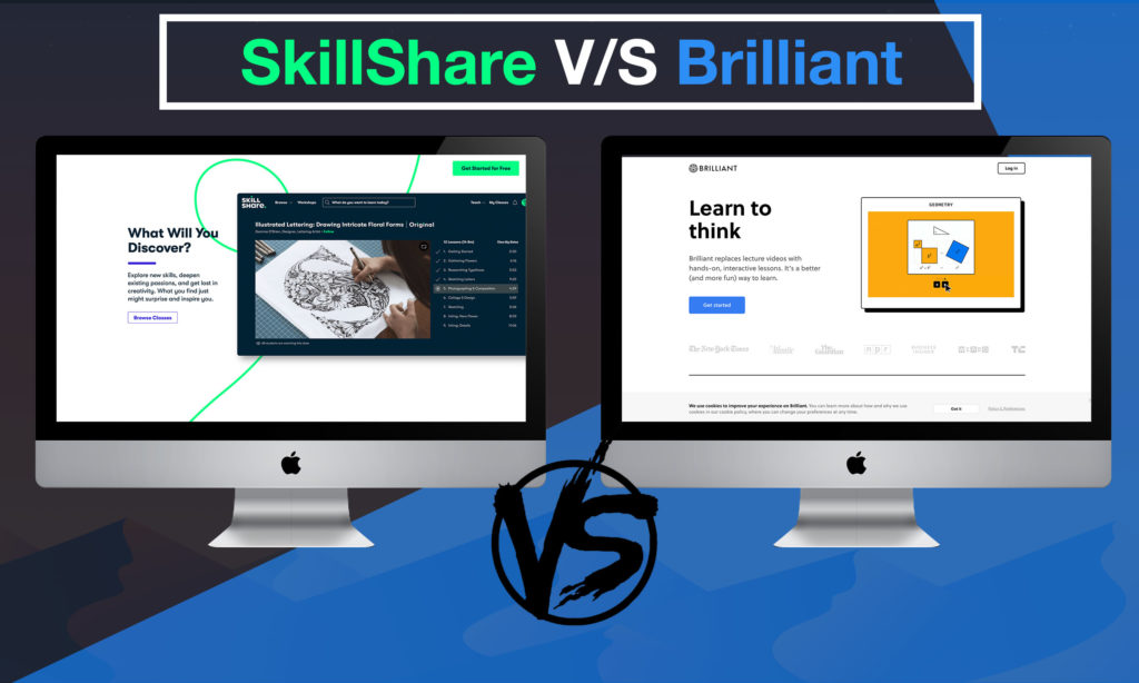 SkillShare против Блестящего