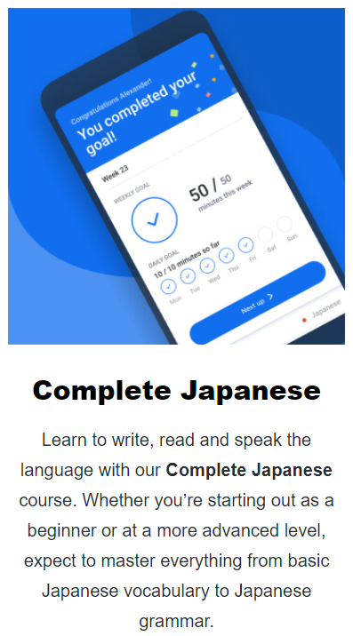 Busuu Complete Japanese Course