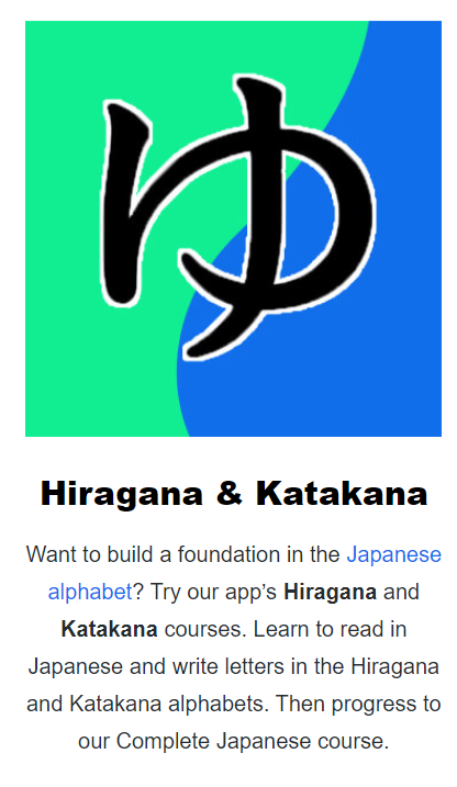 Busuu Hiragana And Katakana