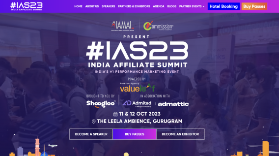 Конференція IAS23