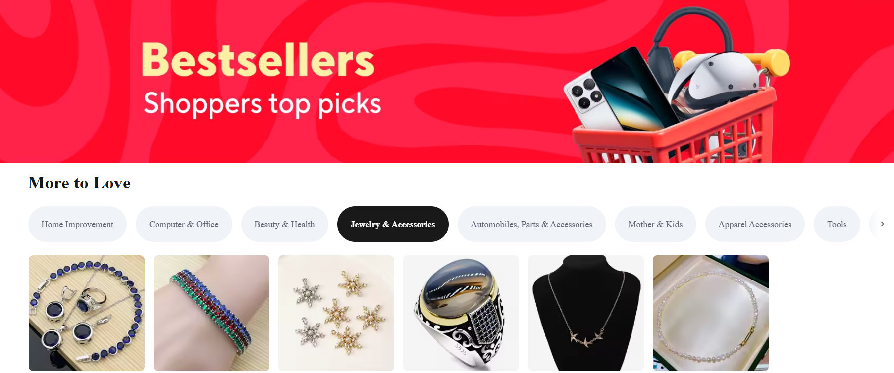 Aliexpress-bestsellers