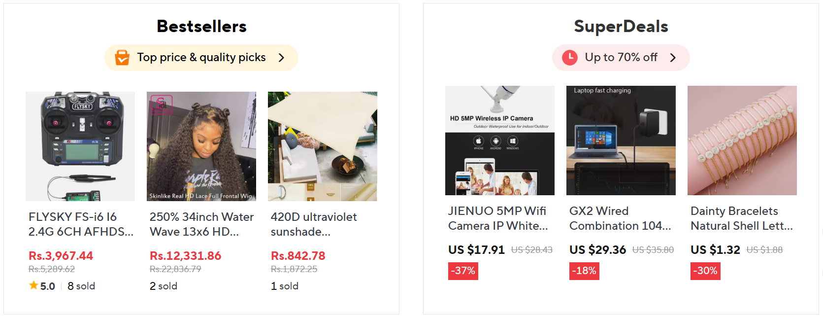 Aliexpress-discounts-and-coupons