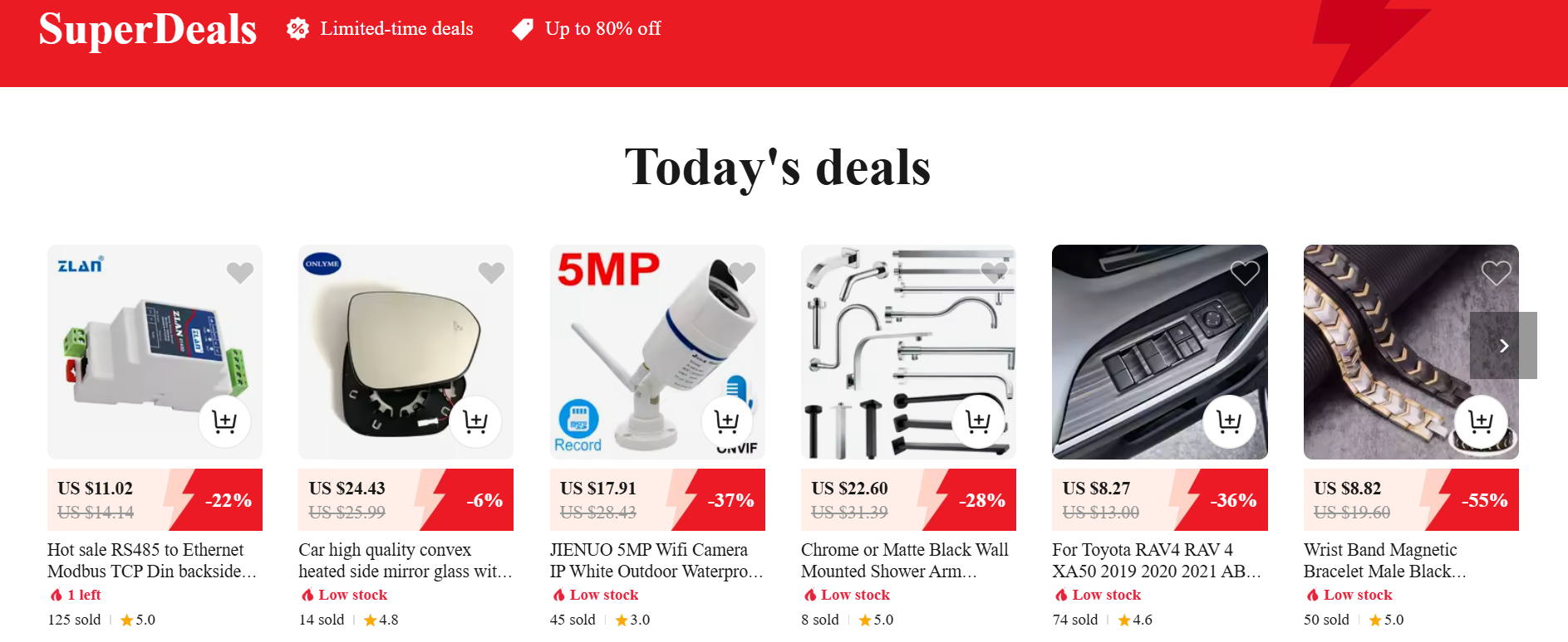 Aliexpress-superdeals